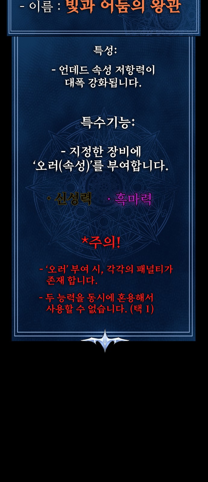 37 페이지