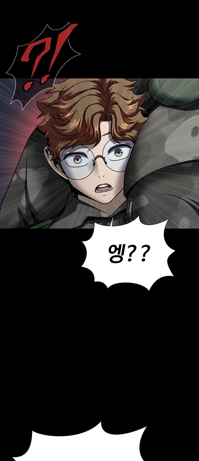 64 페이지
