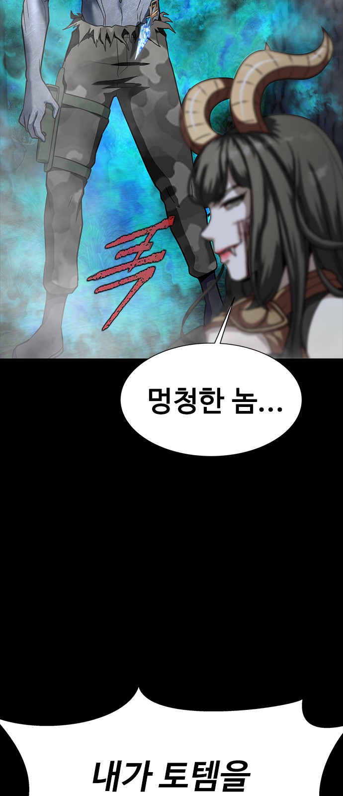 90 페이지