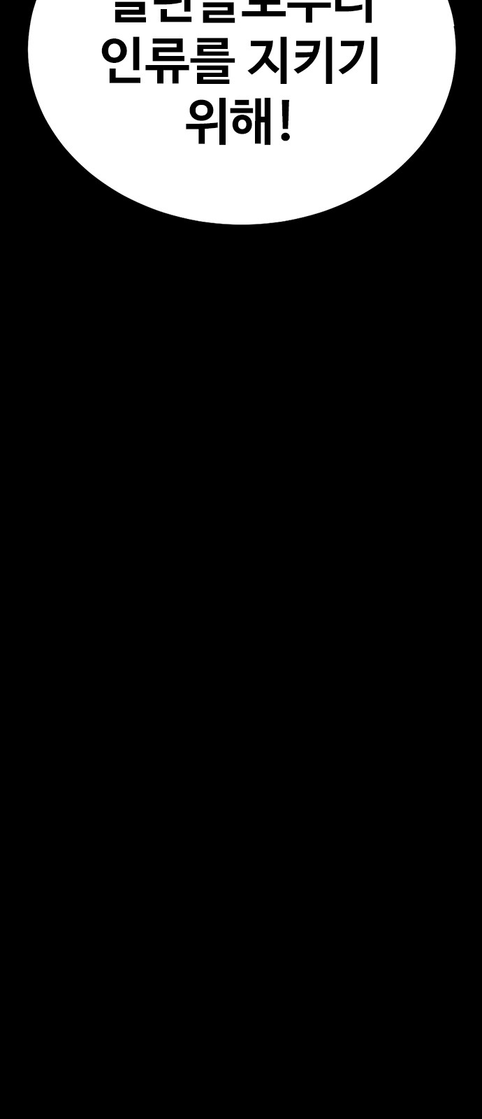 115 페이지
