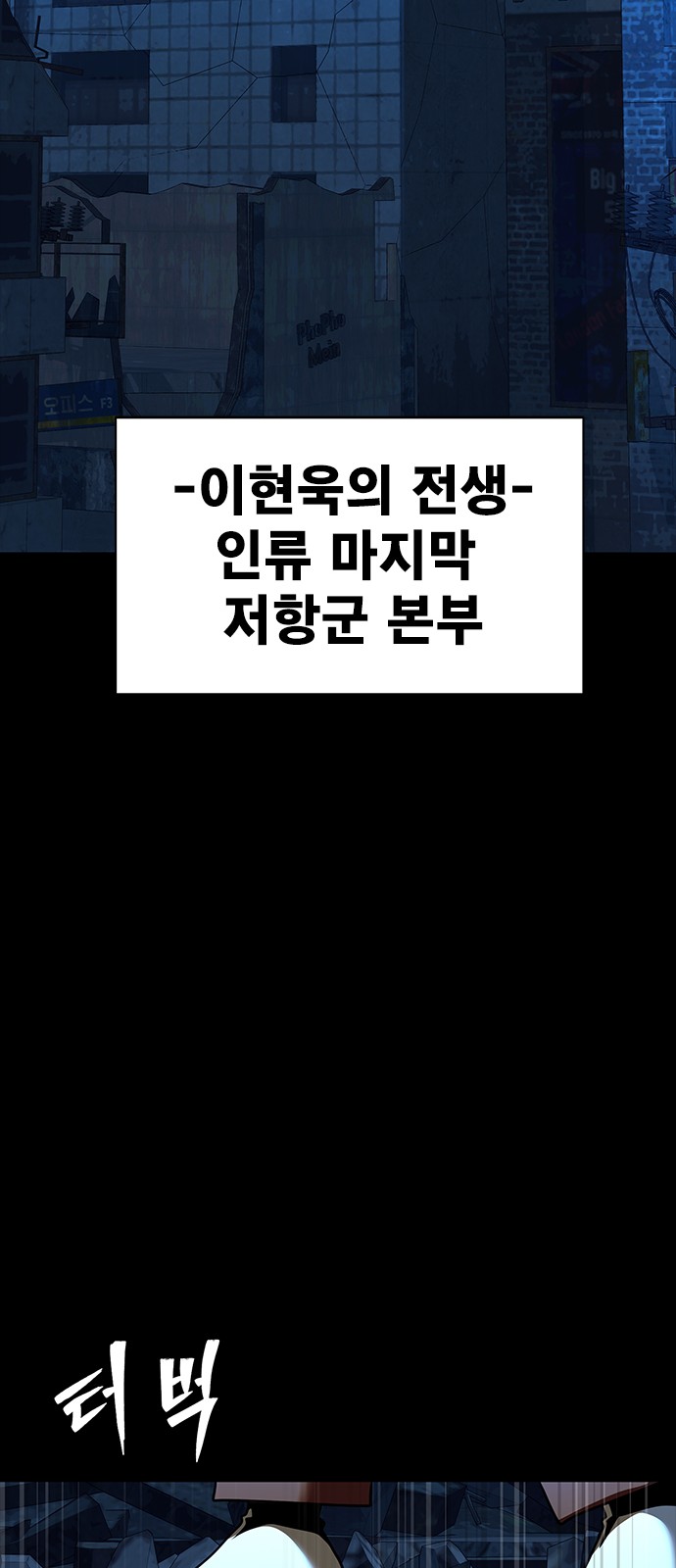 117 페이지