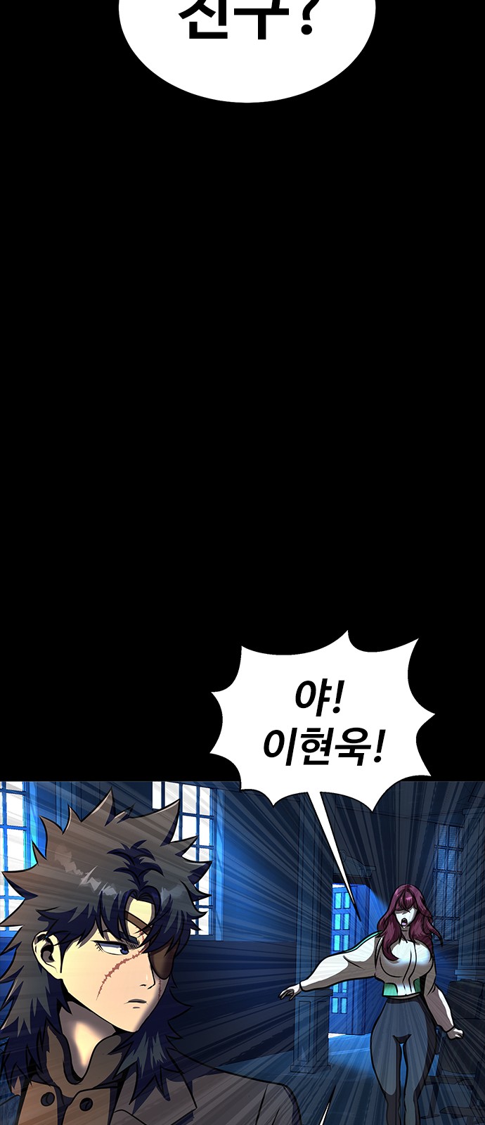 120 페이지