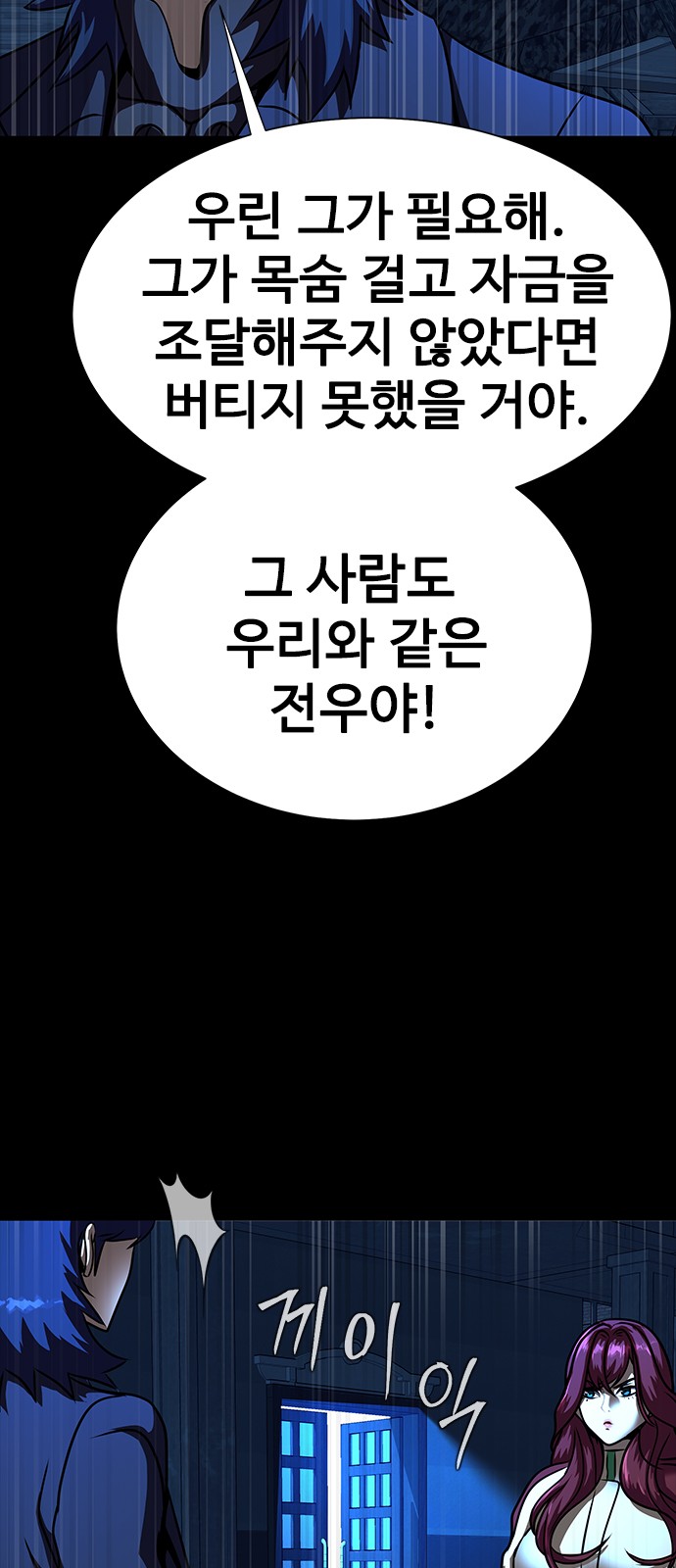 123 페이지