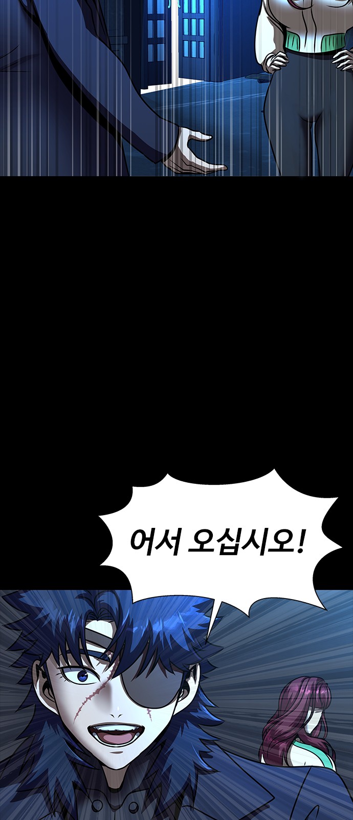124 페이지