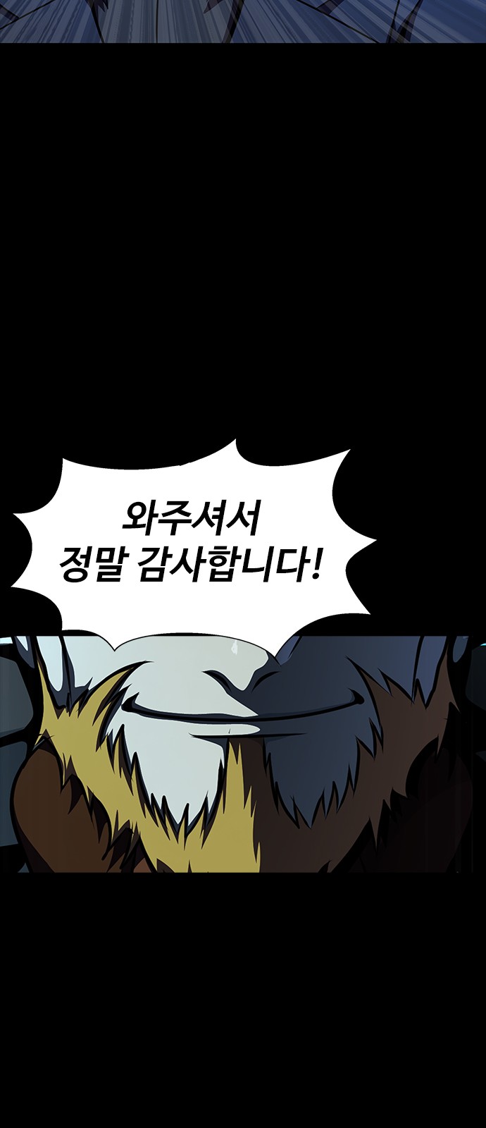 125 페이지