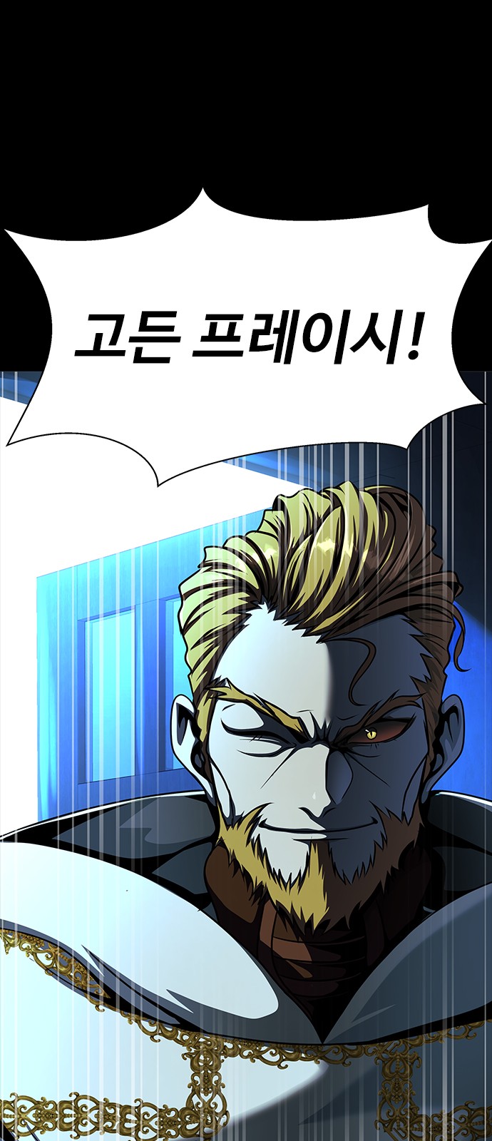 126 페이지