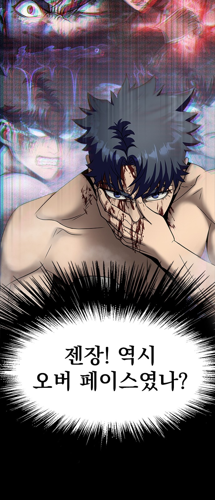 19 페이지