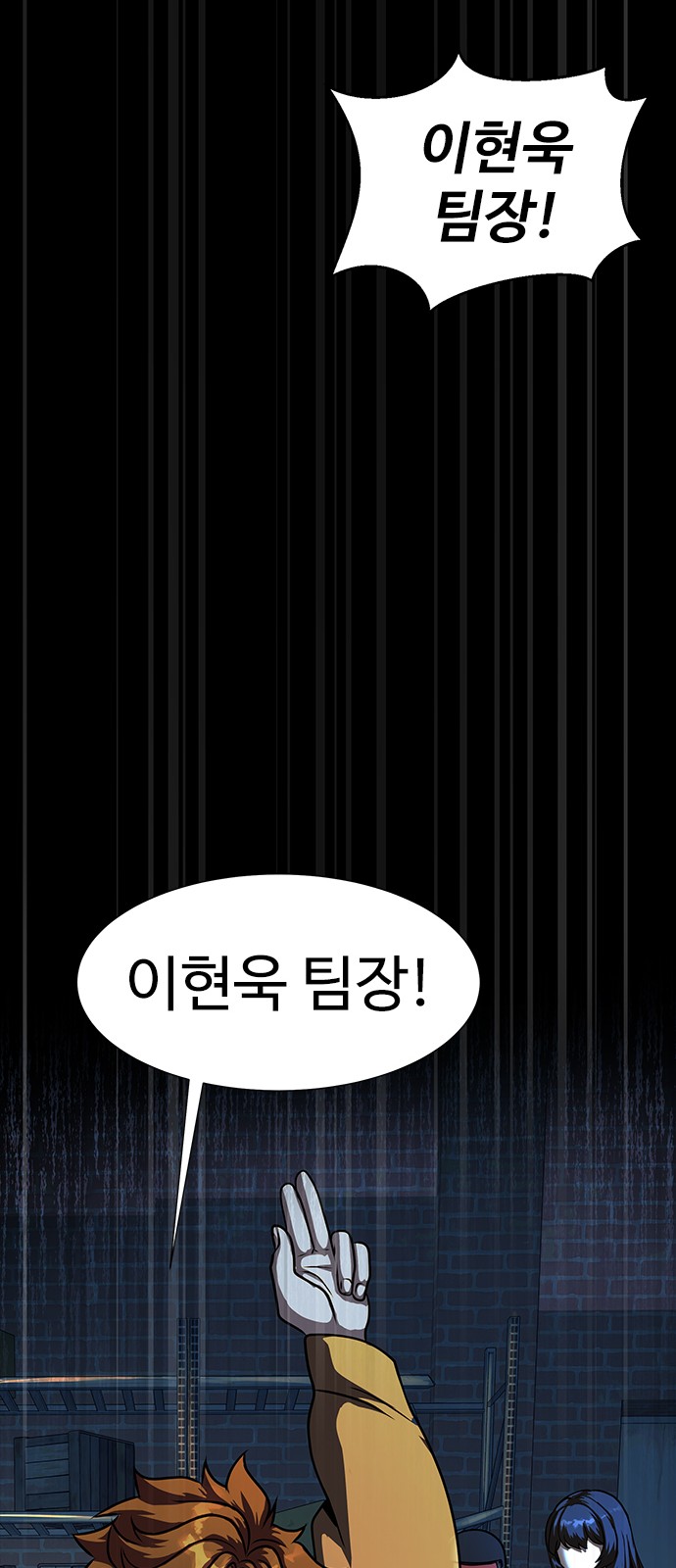 95 페이지