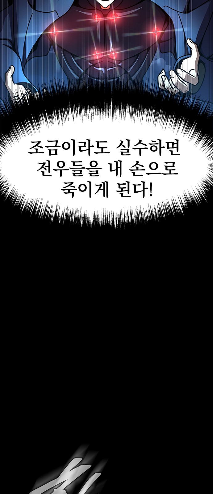 120 페이지