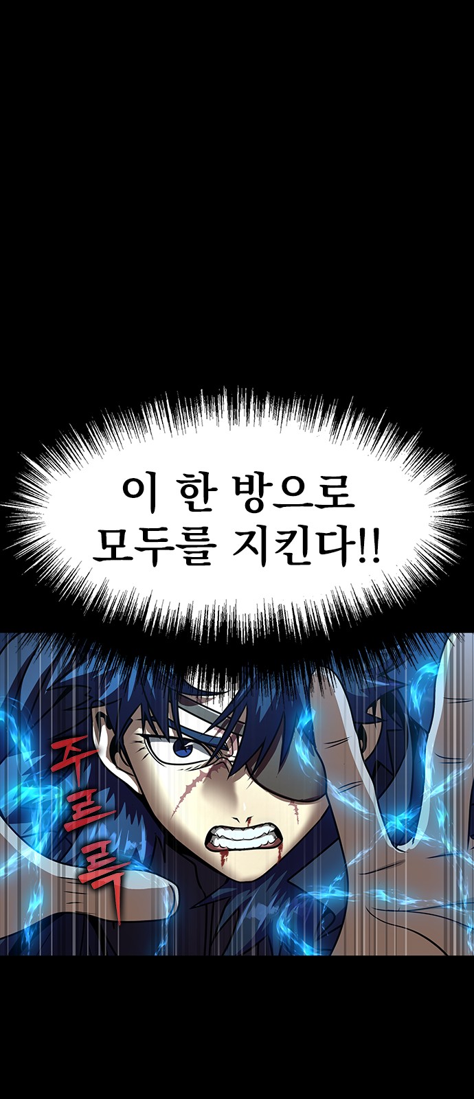 125 페이지