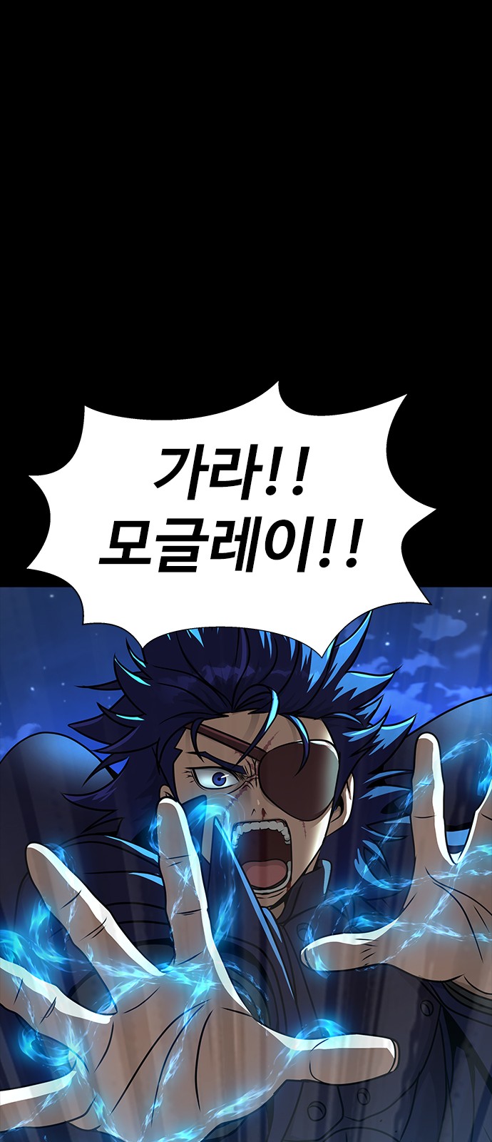 126 페이지
