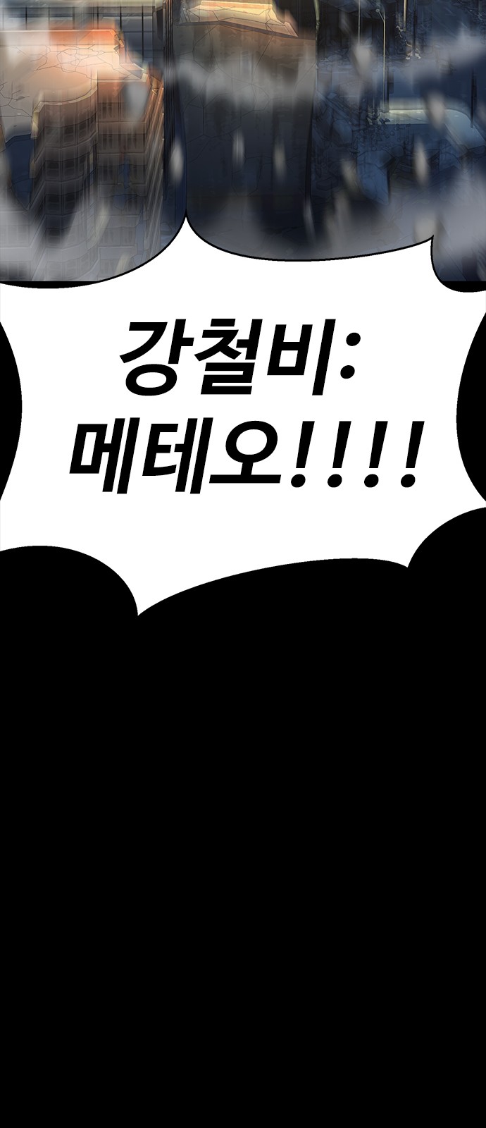 131 페이지