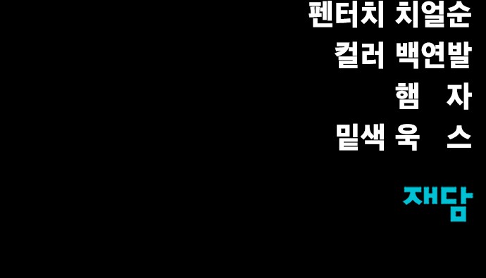 132 페이지