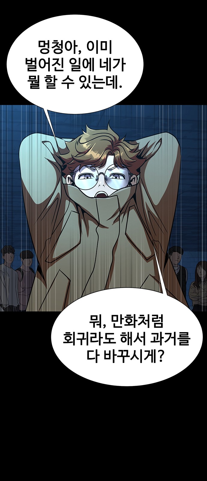 27 페이지