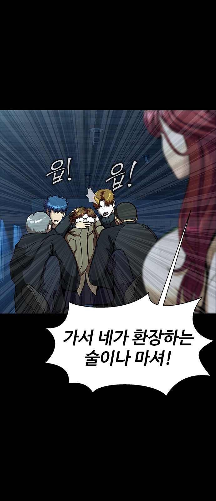 40 페이지