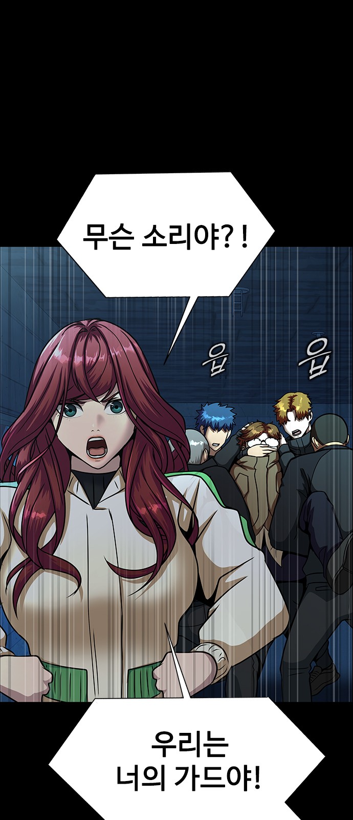 43 페이지