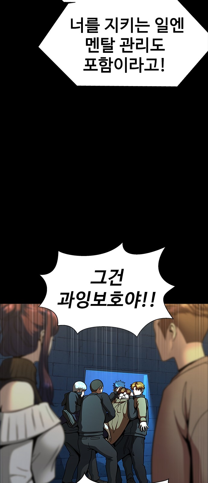44 페이지