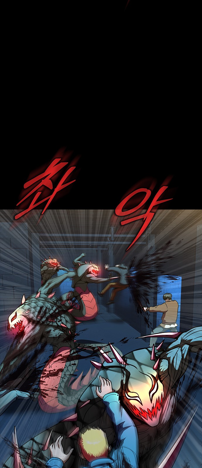 57 페이지