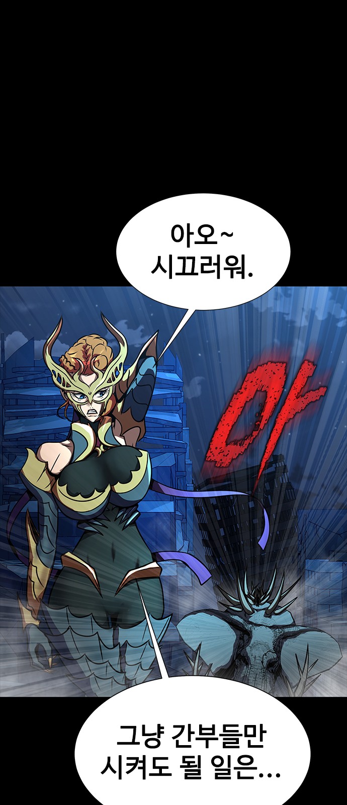 76 페이지