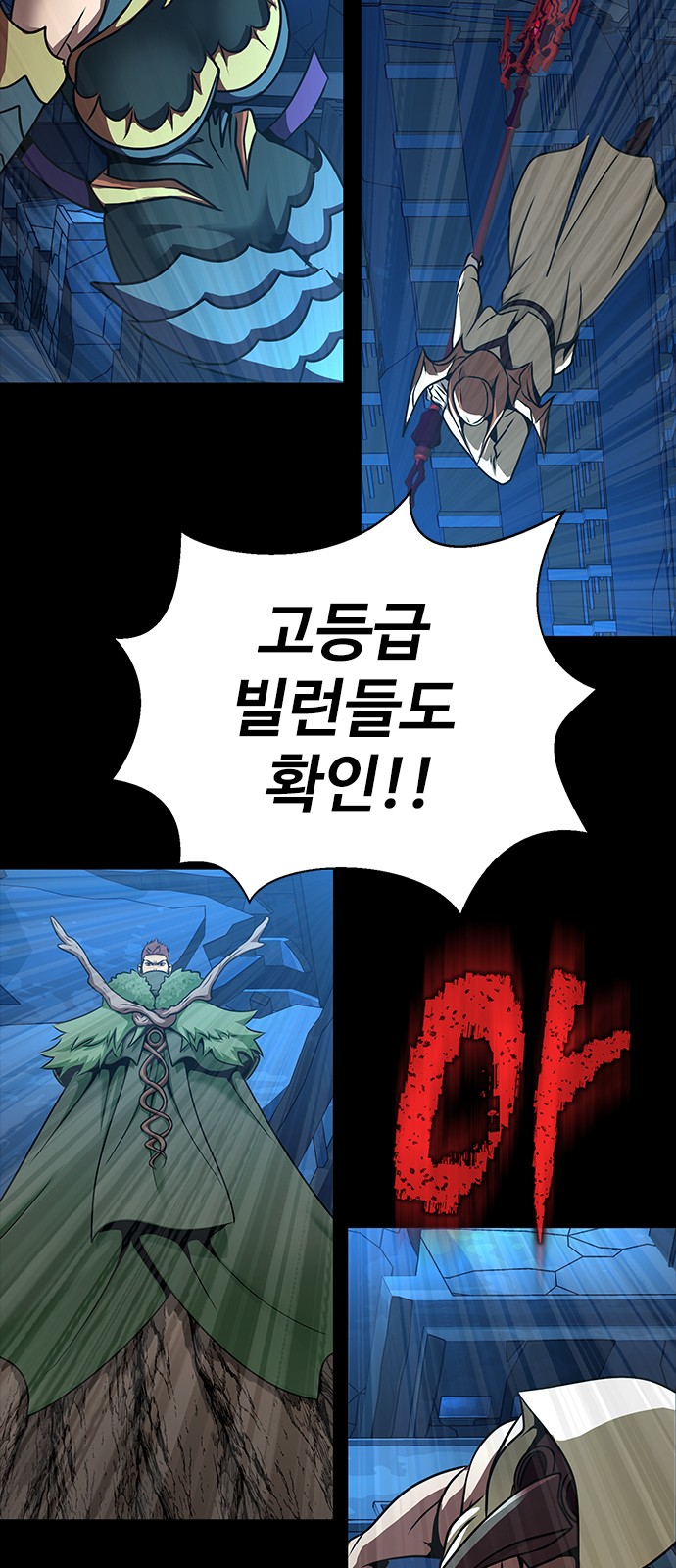 83 페이지