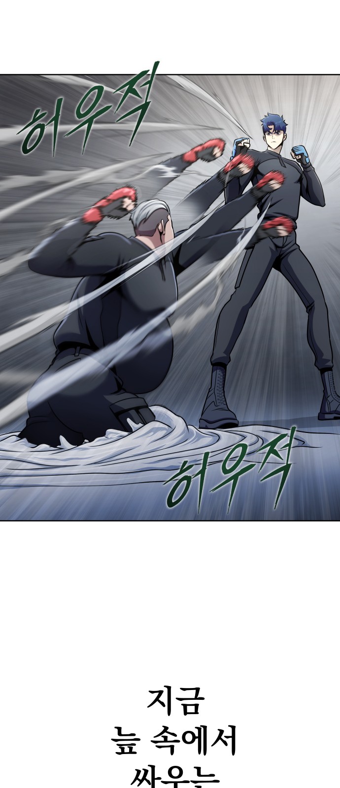 40 페이지