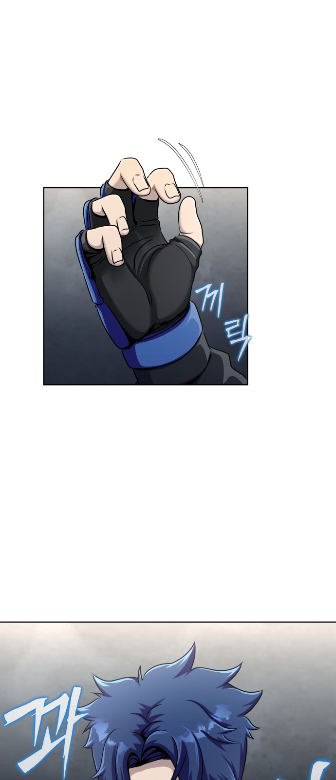 49 페이지