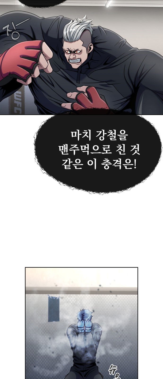 62 페이지