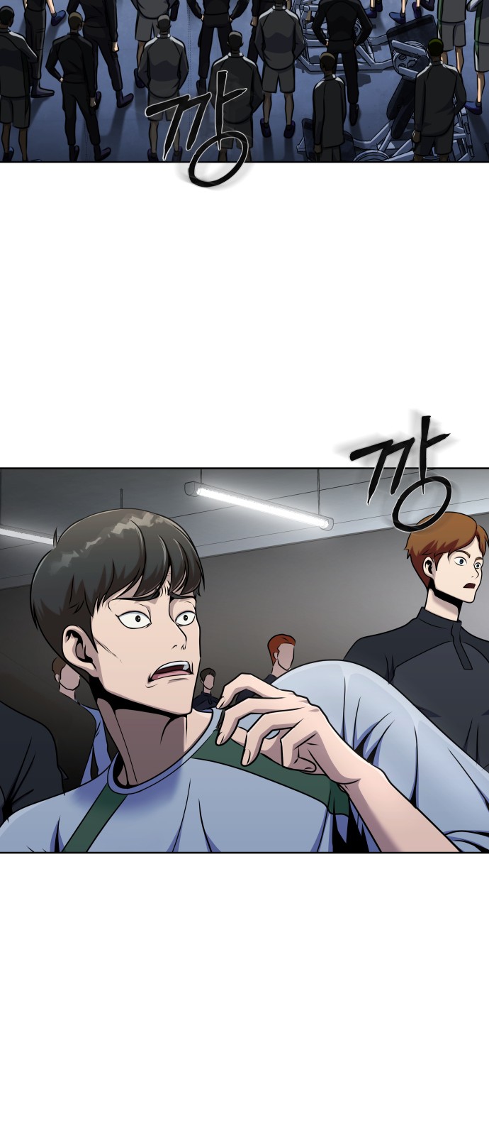 75 페이지