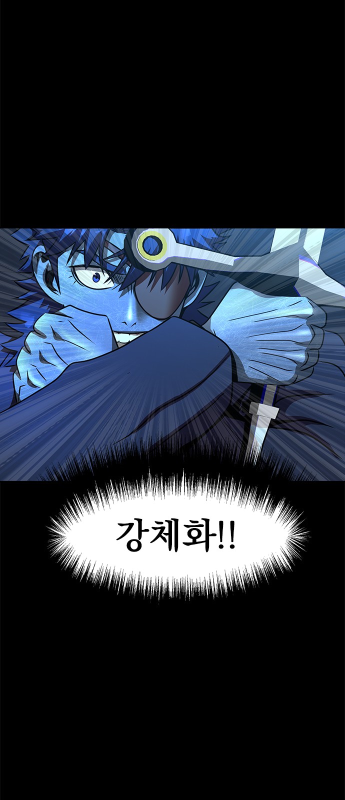 107 페이지