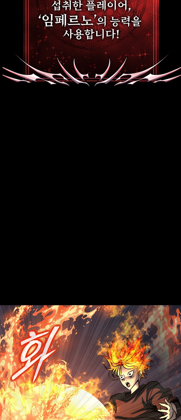 114 페이지