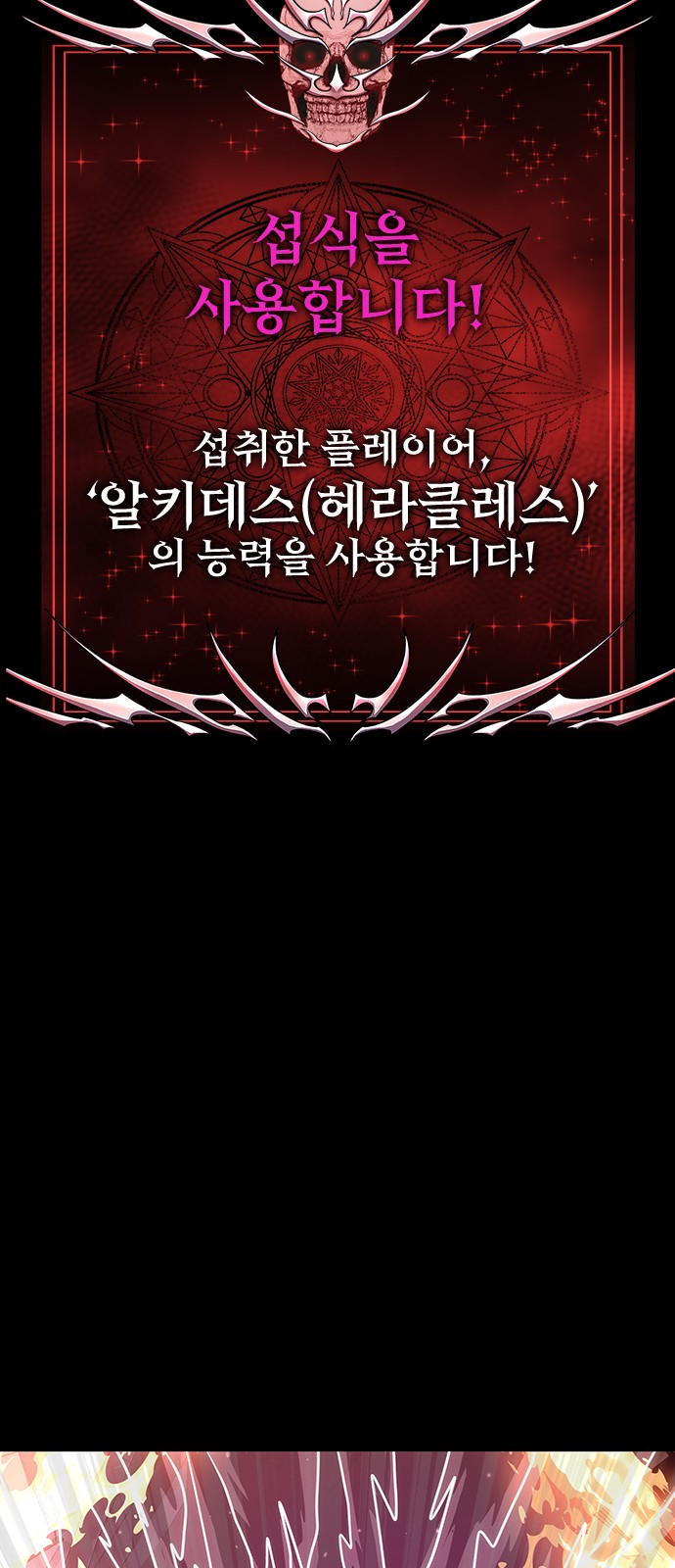 123 페이지