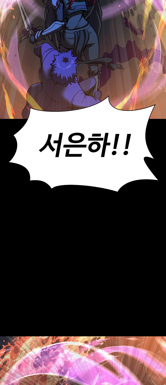 125 페이지