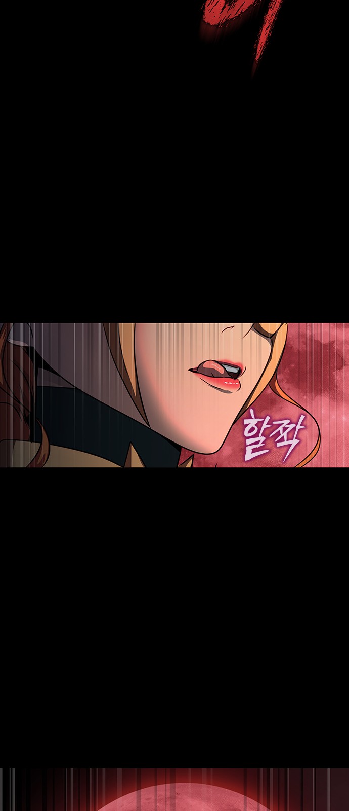 142 페이지