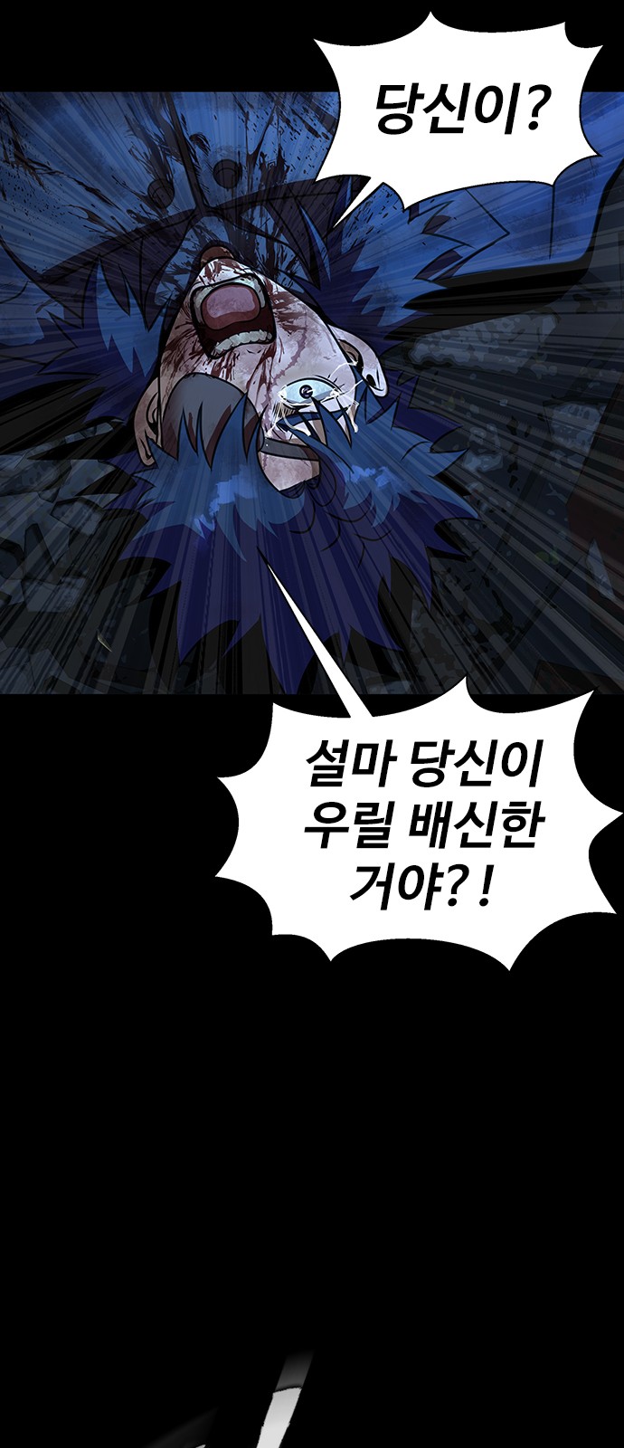153 페이지