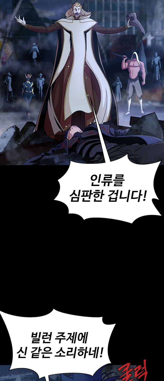 163 페이지