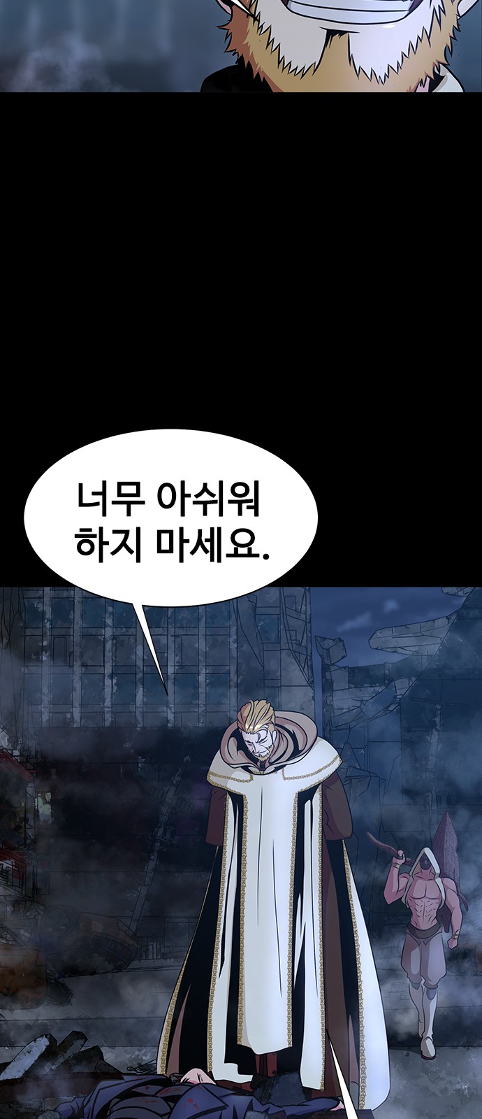 165 페이지