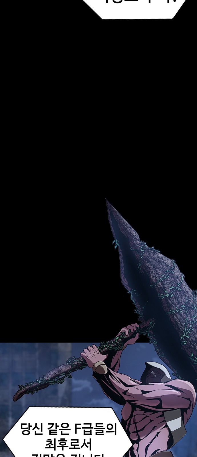 168 페이지