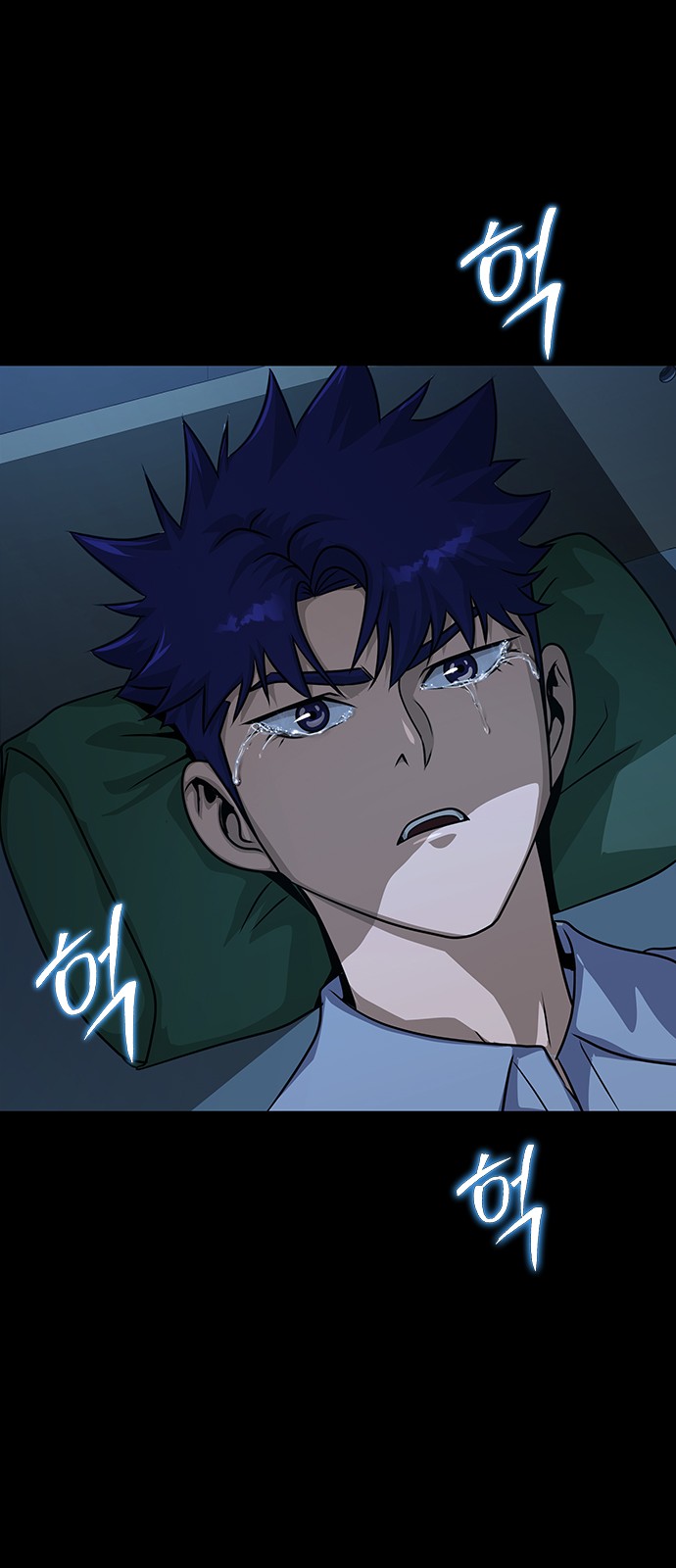 174 페이지