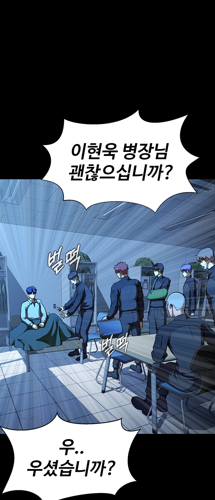 177 페이지