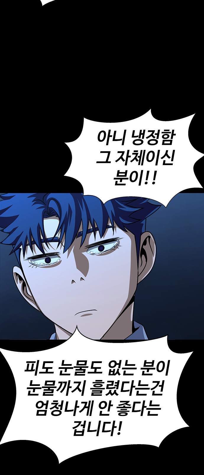 178 페이지
