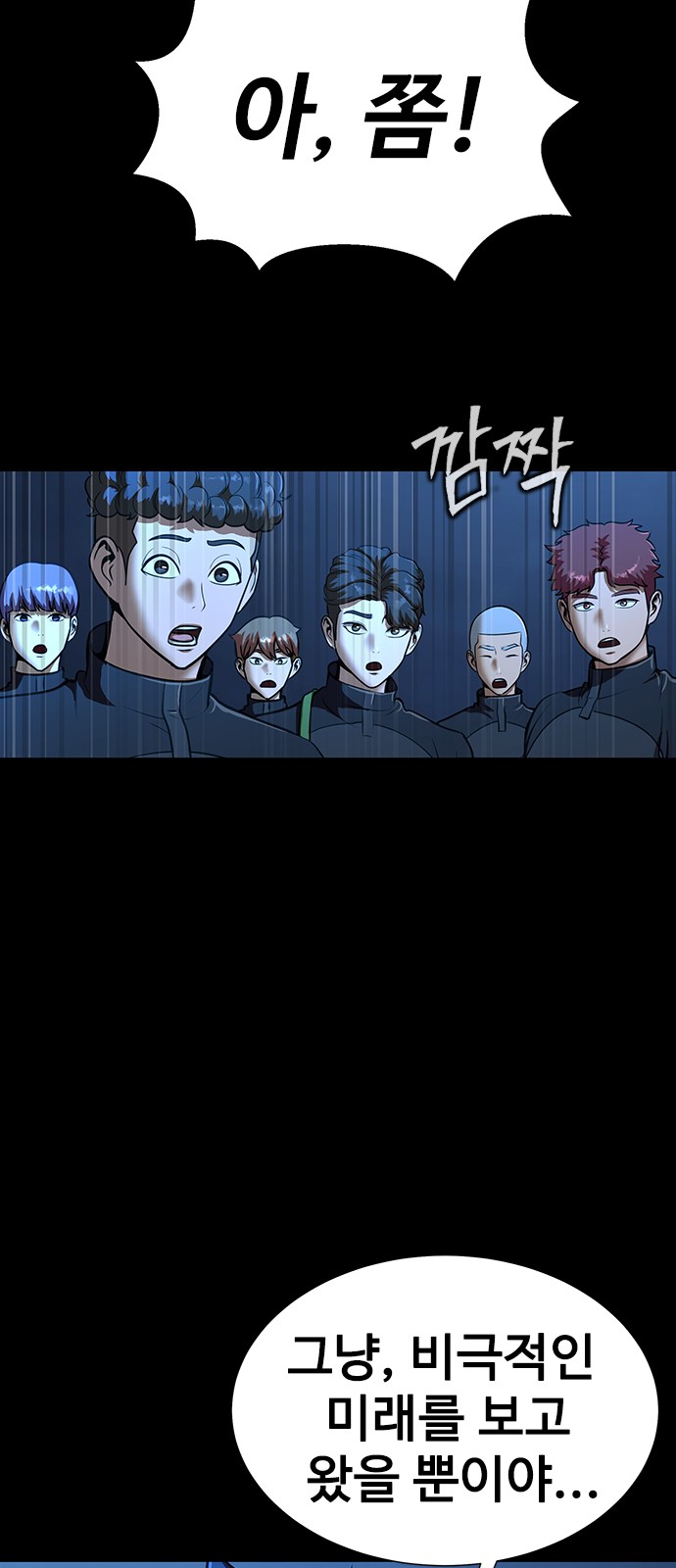 180 페이지