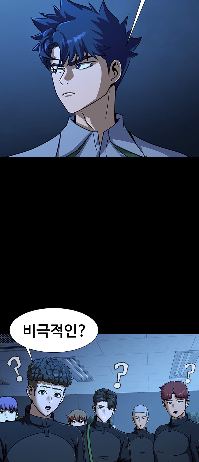 181 페이지