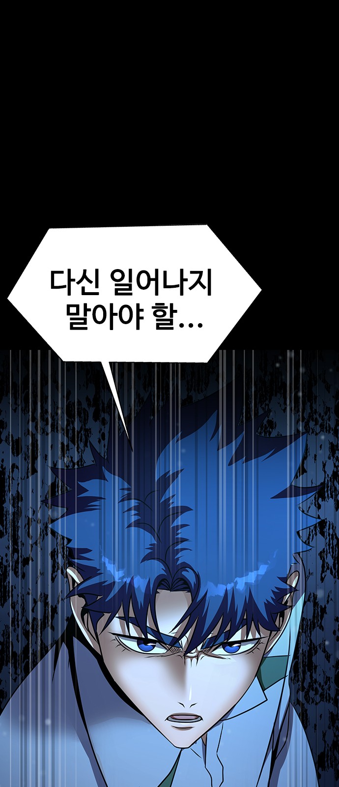 183 페이지