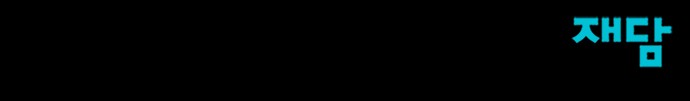 185 페이지