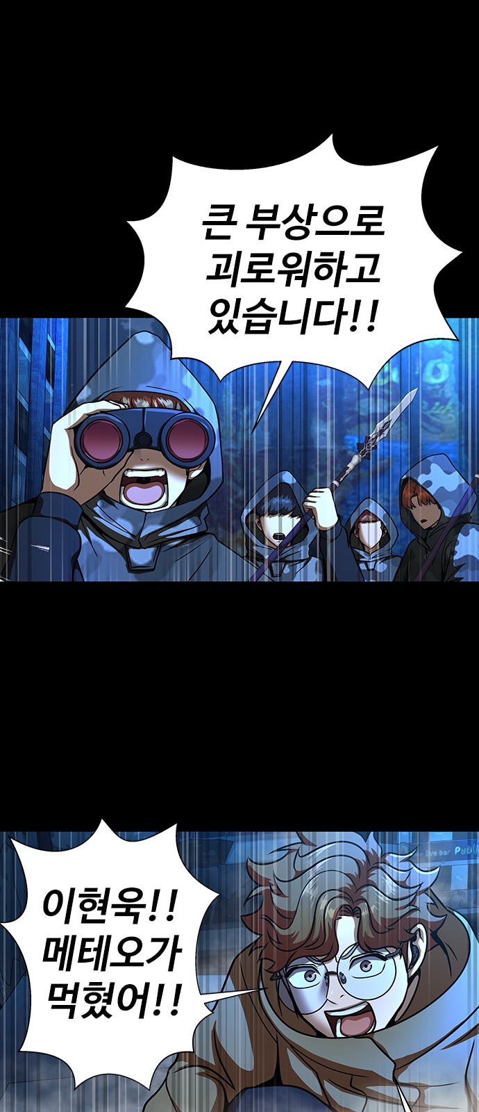 33 페이지
