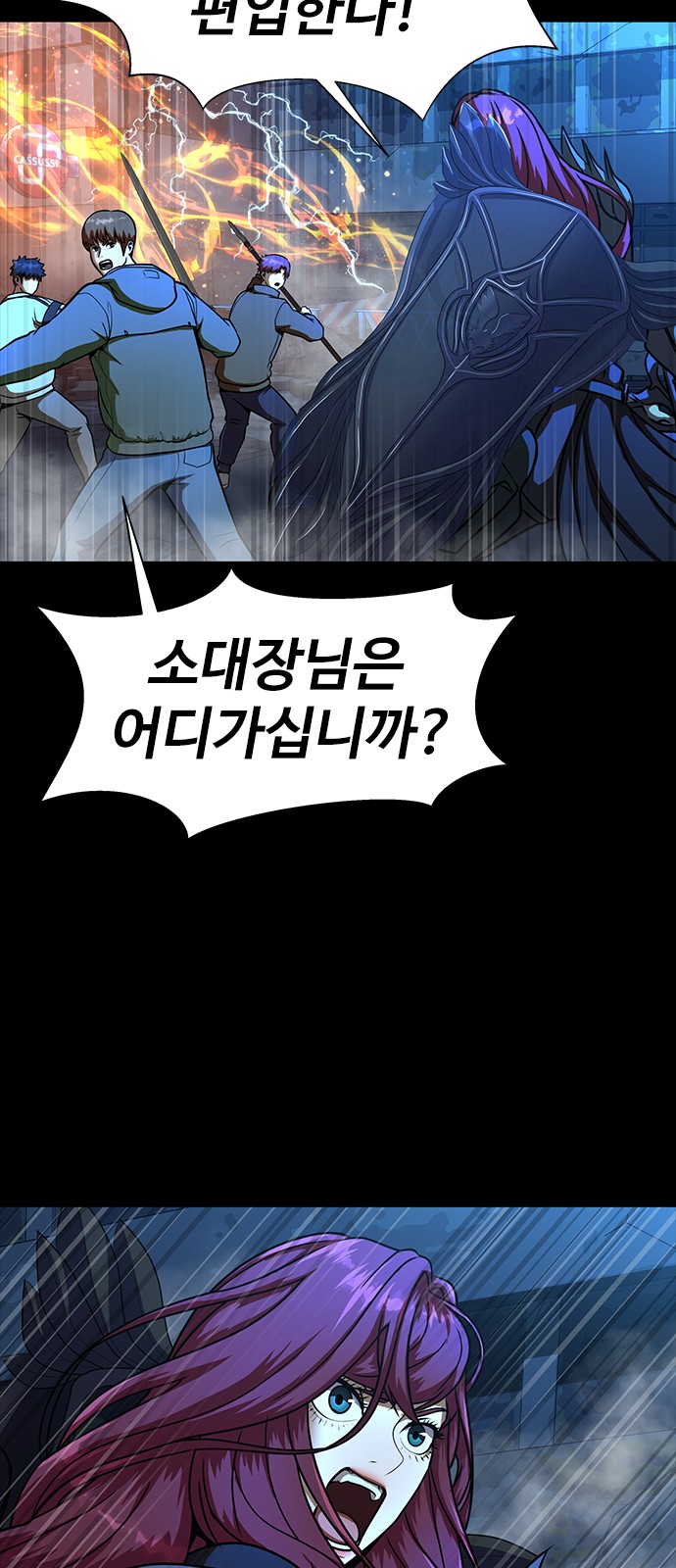 39 페이지