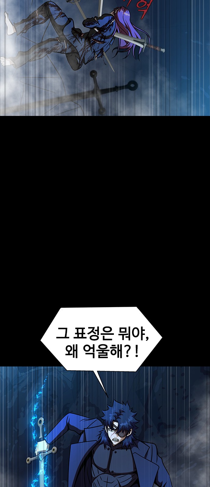 56 페이지