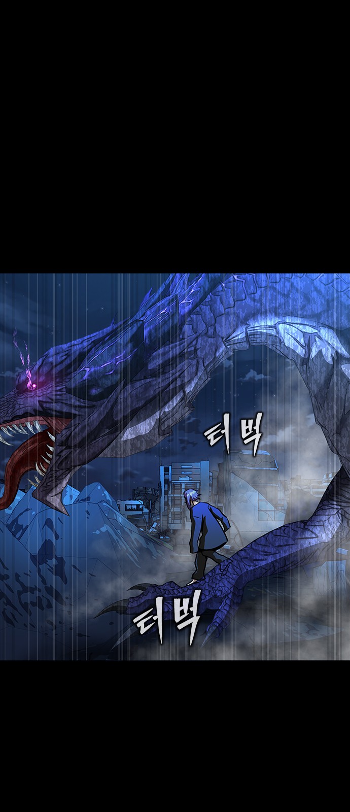 86 페이지