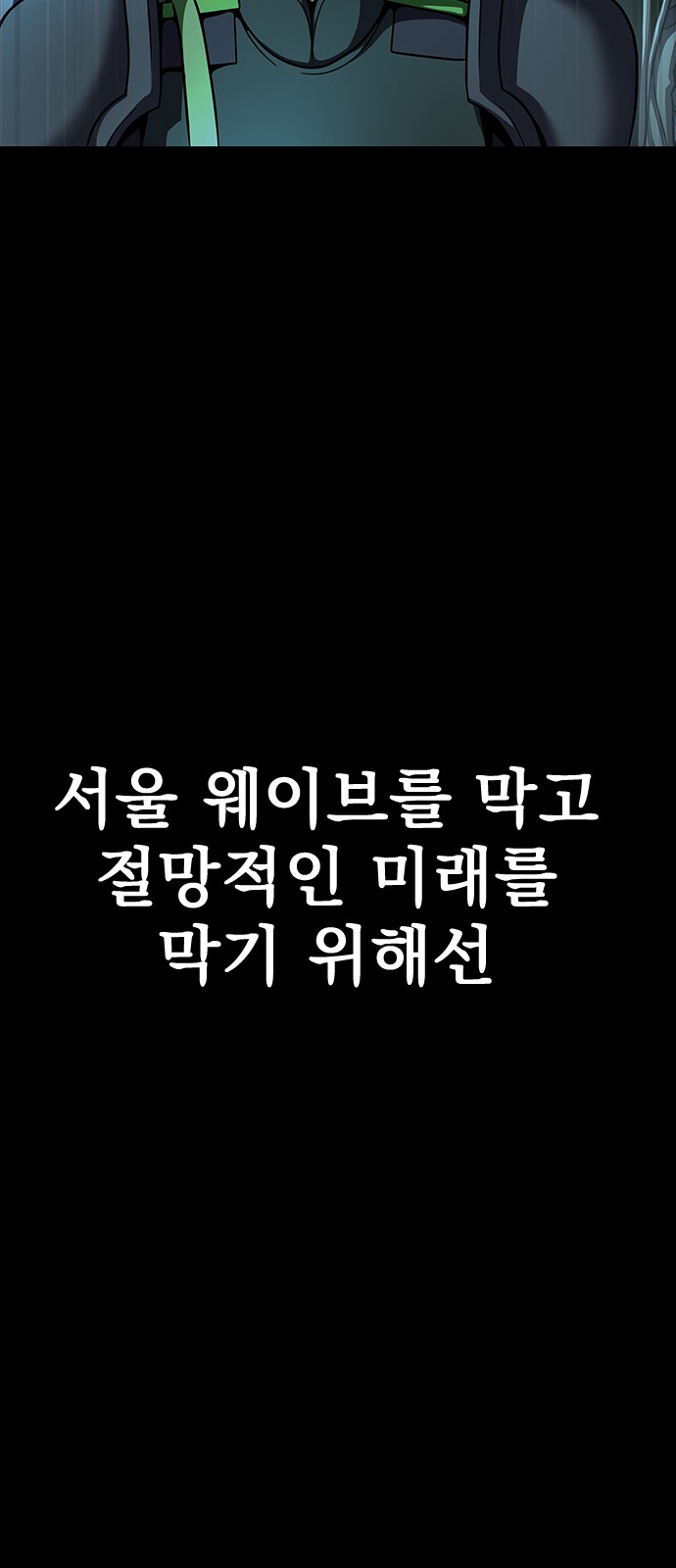 110 페이지