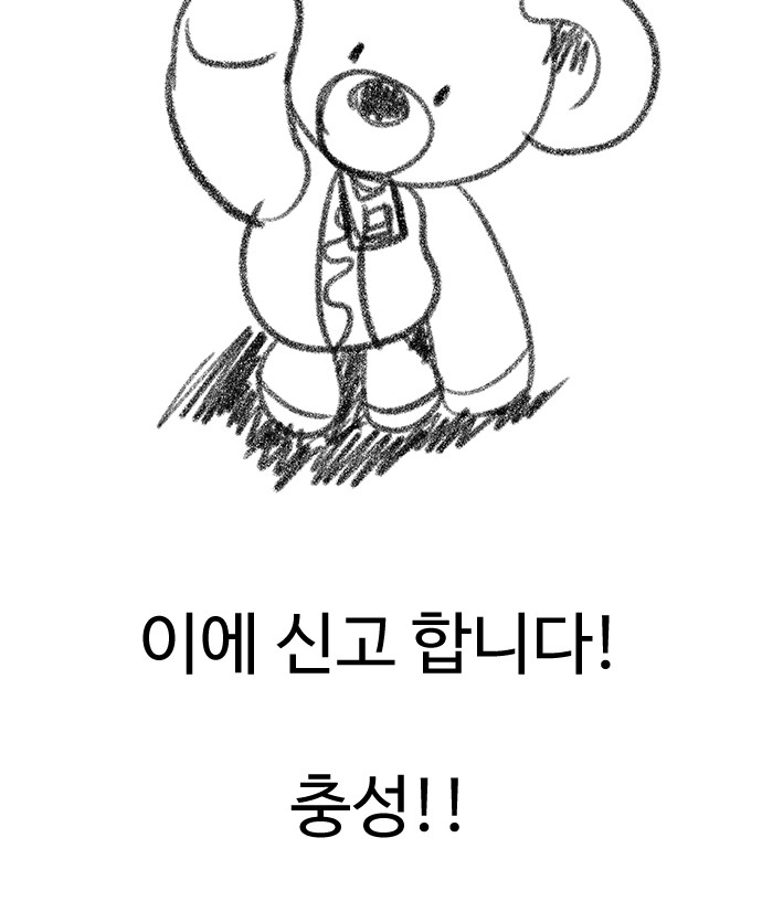 120 페이지